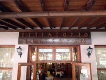 Каламбака — в преддверии чуда