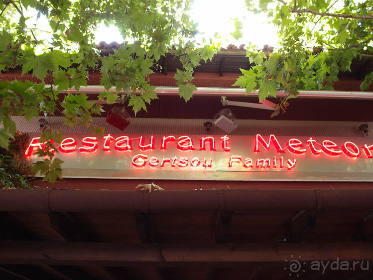 Каламбака — в преддверии чуда