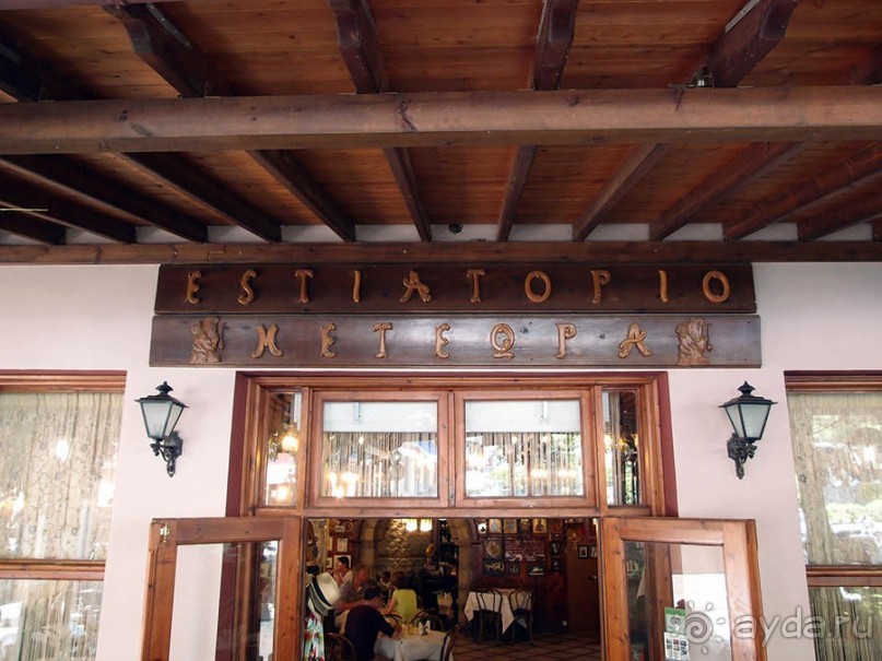 Каламбака — в преддверии чуда