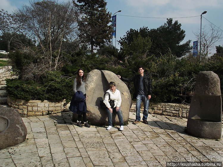 Городские парки