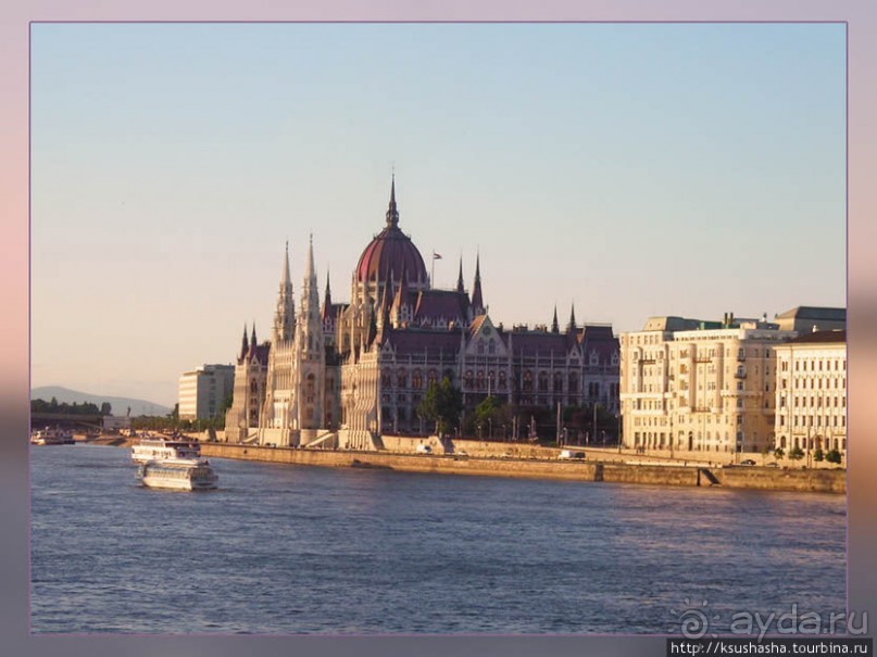 Будапешт – один из самых красивых городов Европы и мира