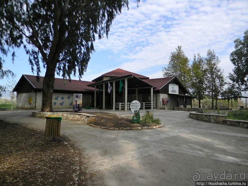 Альбом отзыва "Заповедник Хула"