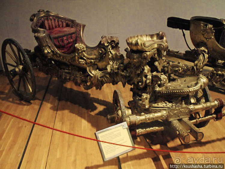 Императорские кареты