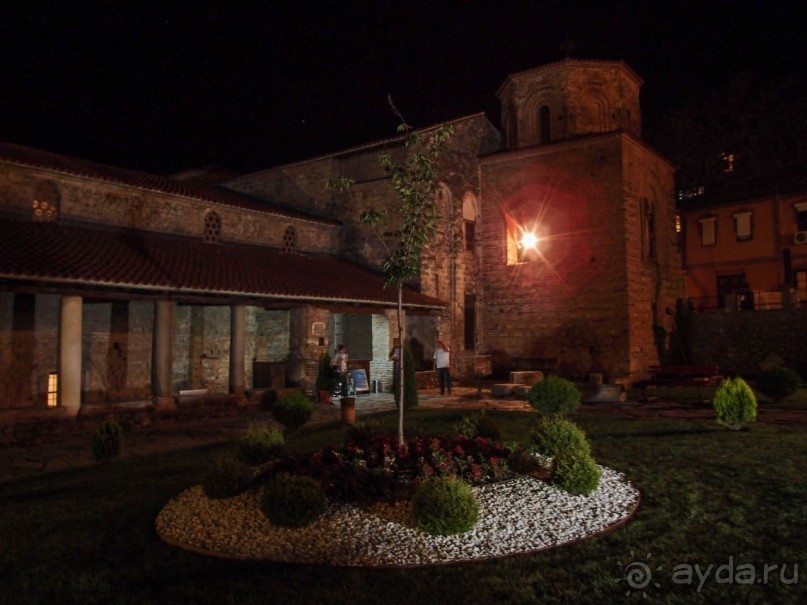 Символ Веры