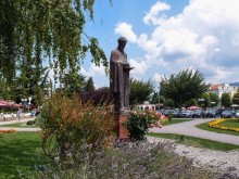 Символ Веры