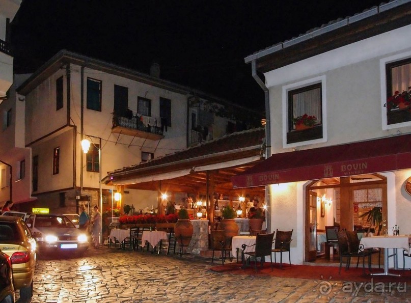 Символ Веры