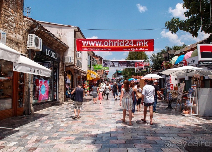 Символ Веры