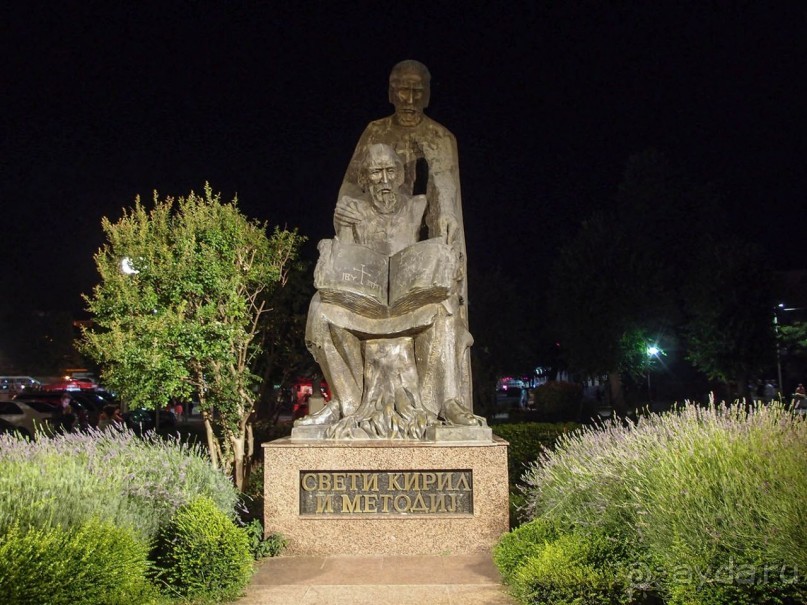 Символ Веры