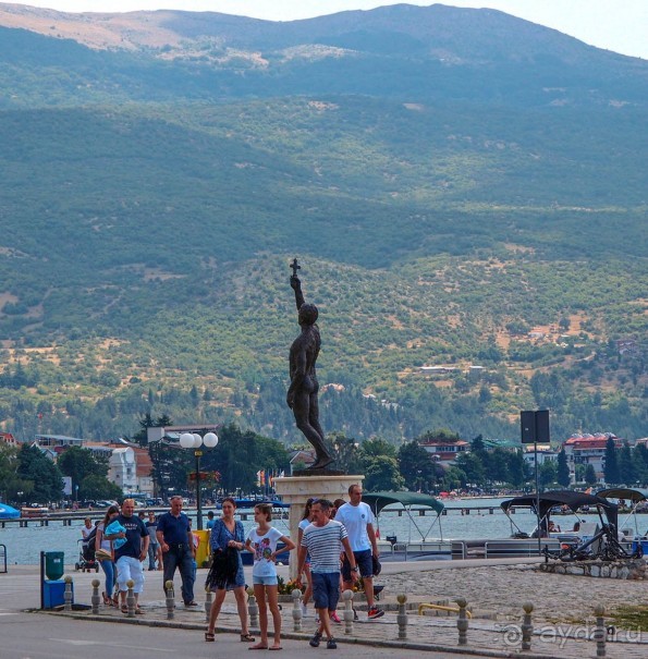 Символ Веры