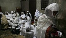 Войти в другие двери Храма