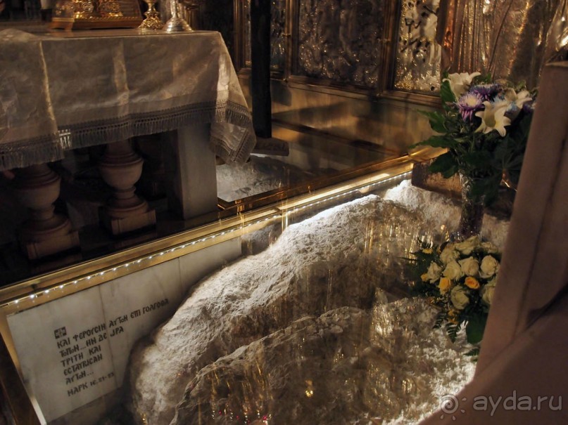 Войти в другие двери Храма