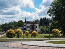 Сигулда. Цветочное настроение