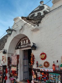 Трули́-труля́-тру-ля-ля-ля