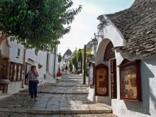 Трули́-труля́-тру-ля-ля-ля