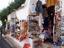 Трули́-труля́-тру-ля-ля-ля