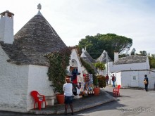 Трули́-труля́-тру-ля-ля-ля