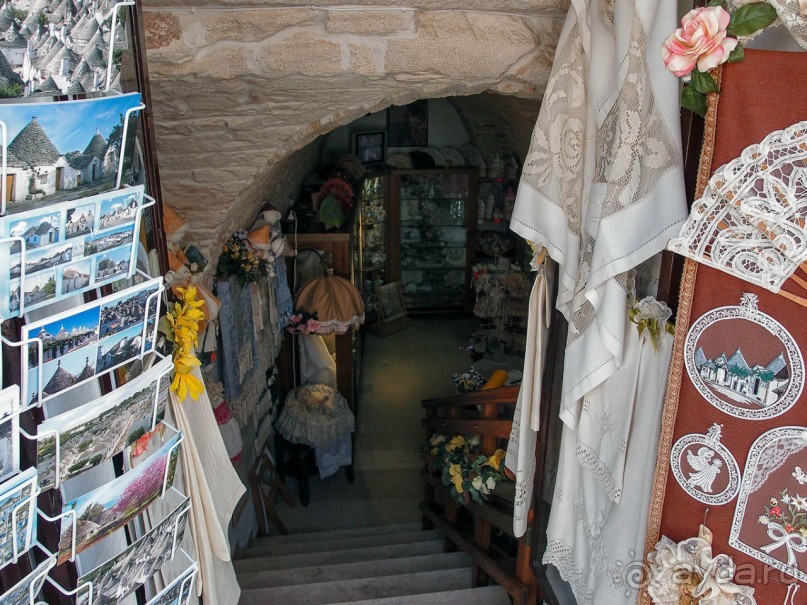 Трули́-труля́-тру-ля-ля-ля