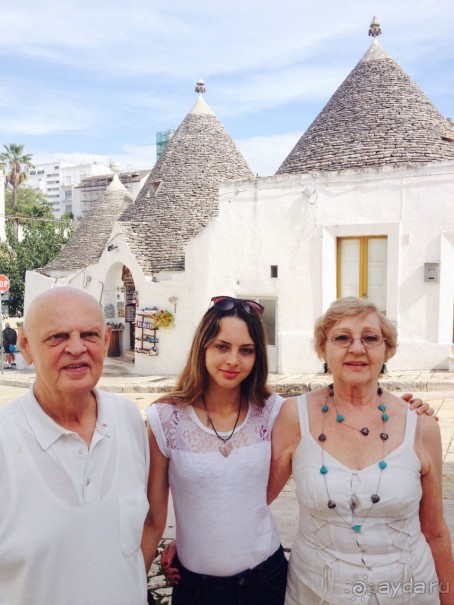 Трули́-труля́-тру-ля-ля-ля