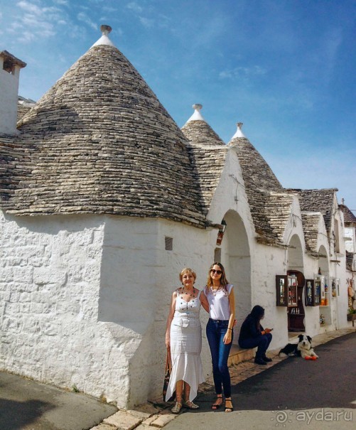 Трули́-труля́-тру-ля-ля-ля