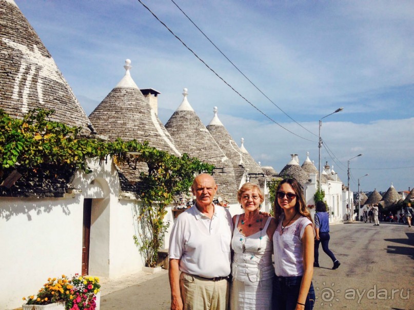 Трули́-труля́-тру-ля-ля-ля