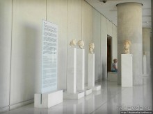 Альбом отзыва "Древности в сверхсовременной обёртке"