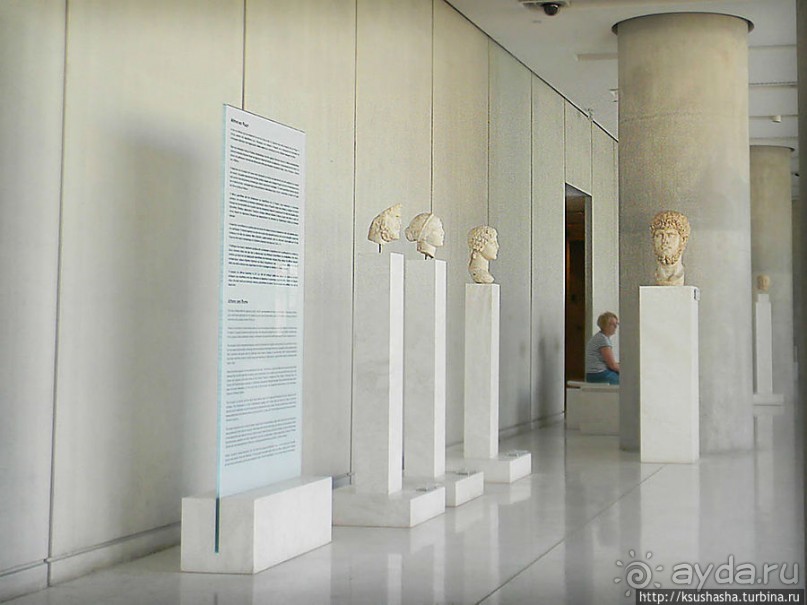 Древности в сверхсовременной обёртке