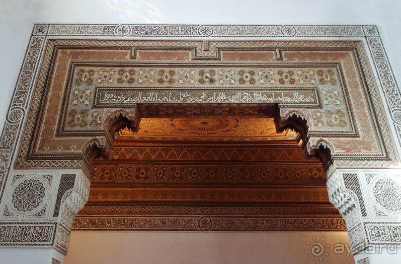 В гареме чёрного визиря