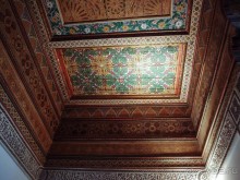 В гареме чёрного визиря