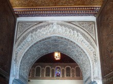 В гареме чёрного визиря