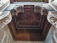 В гареме чёрного визиря