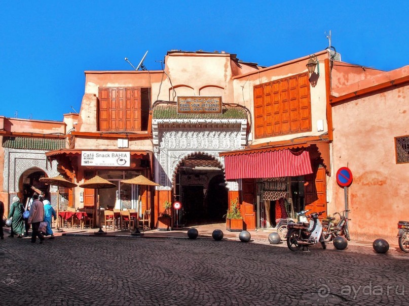 В гареме чёрного визиря