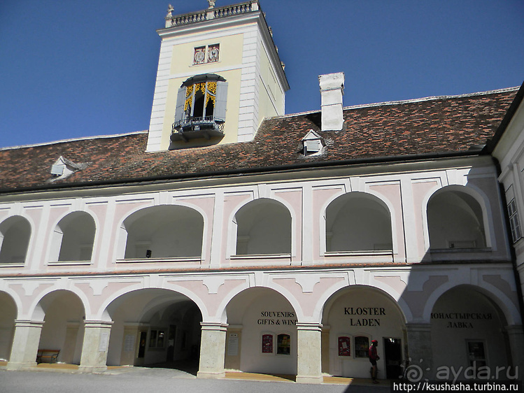 Альбом отзыва "Цистерианское аббатство Хайлигенкройц"