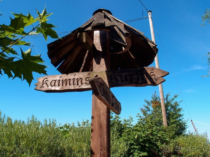 Юрмала. На морском берегу