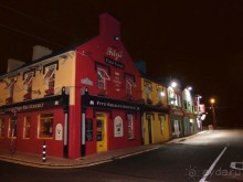 Феникс Макрума