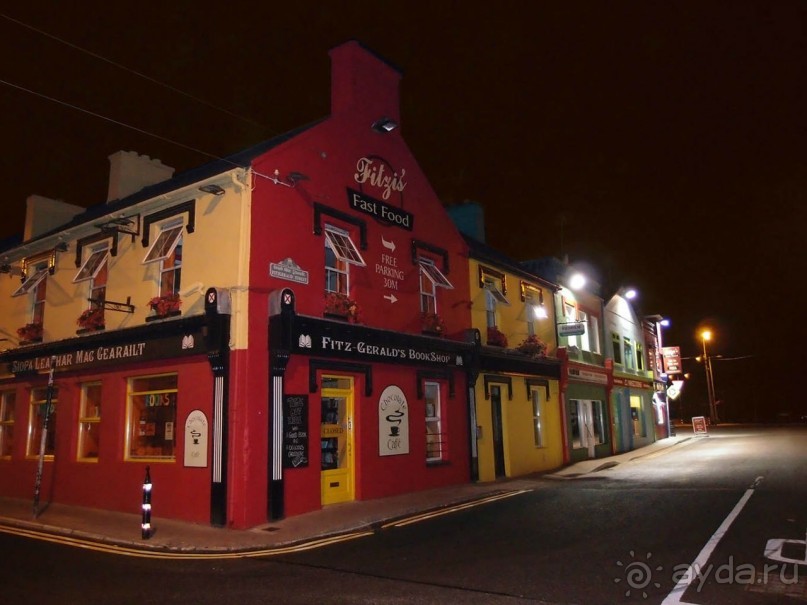 Феникс Макрума