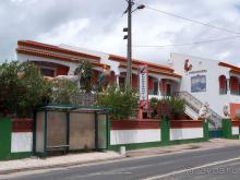 Серебряный Берег и португальская провинция