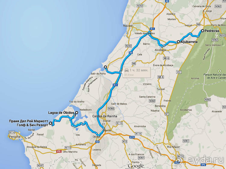 Серебряный Берег и португальская провинция