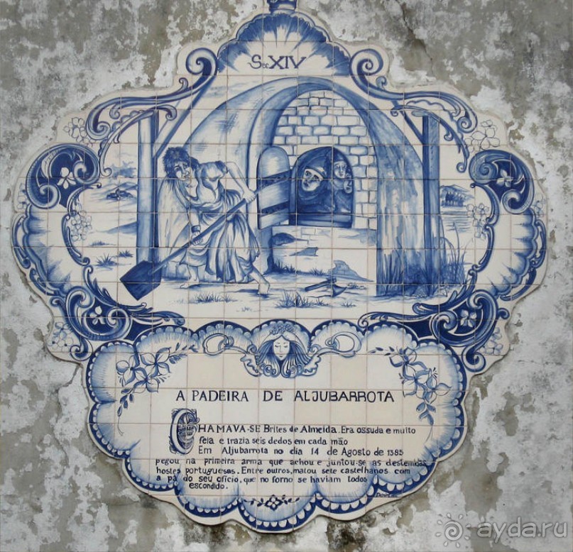 Серебряный Берег и португальская провинция