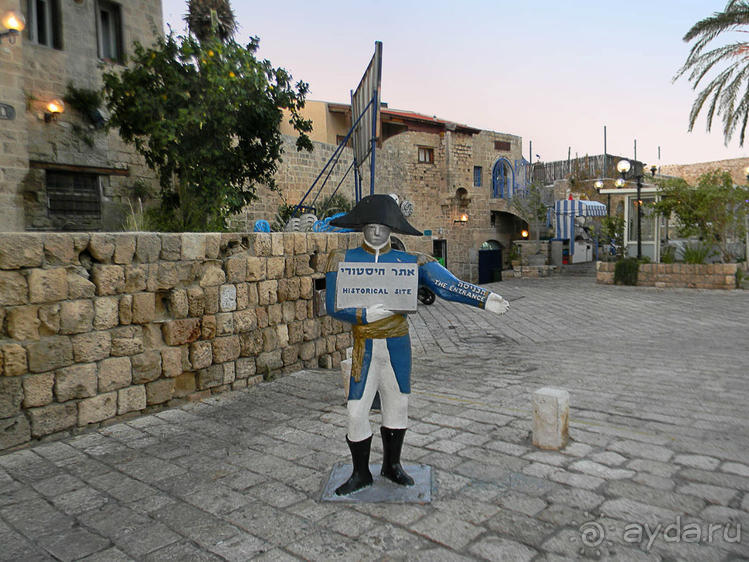 Знакомый и совсем не знакомый Яффо