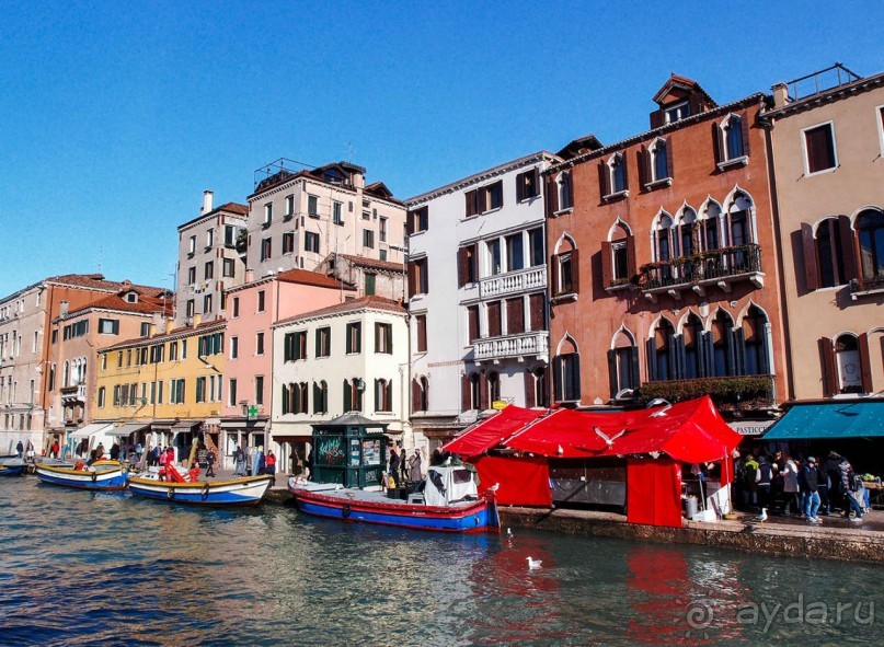 Когда Венецию не ждёшь