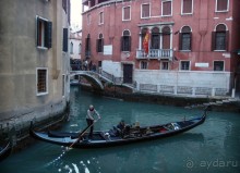 Когда Венецию не ждёшь