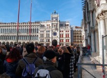 Когда Венецию не ждёшь