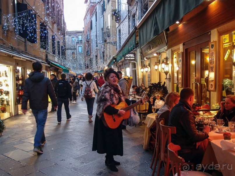 Когда Венецию не ждёшь