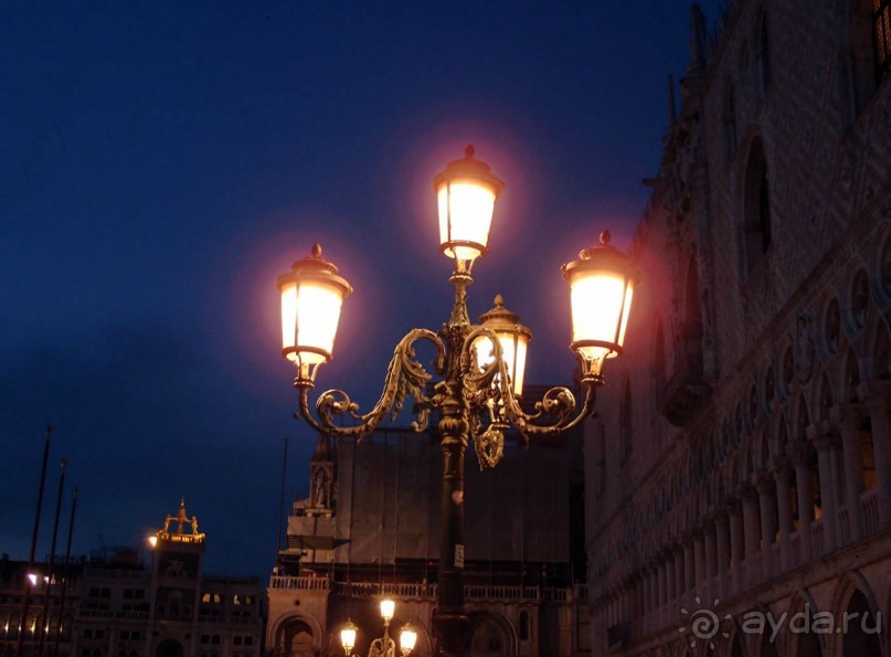 Альбом отзыва "Когда Венецию не ждёшь"