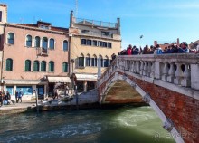 Когда Венецию не ждёшь