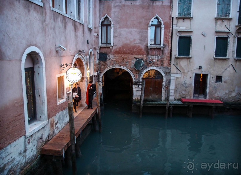 Когда Венецию не ждёшь