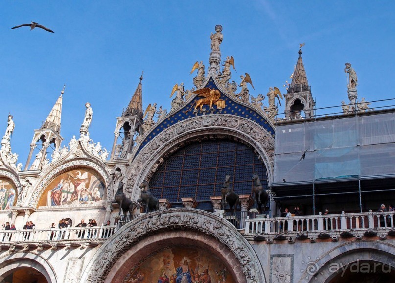 Когда Венецию не ждёшь Когда Венецию не ждёшь