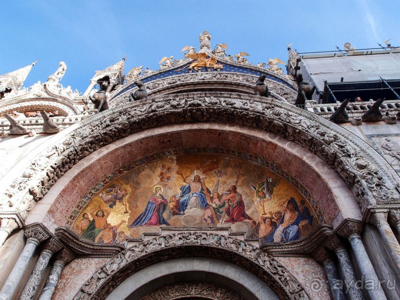 Когда Венецию не ждёшь Когда Венецию не ждёшь