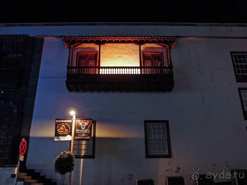 Слишком темно, феерически ярко