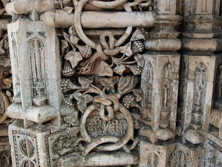 Неоконченный шедевр